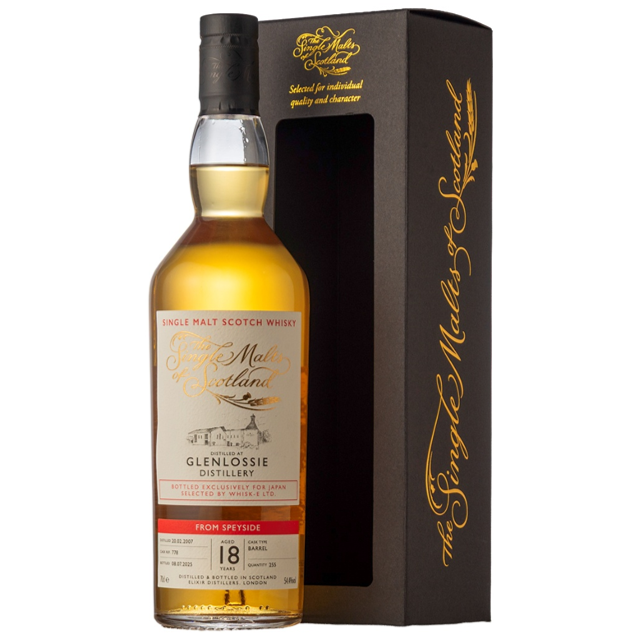 SMOS グレンロッシー2007 18年 54.4% 700㎖