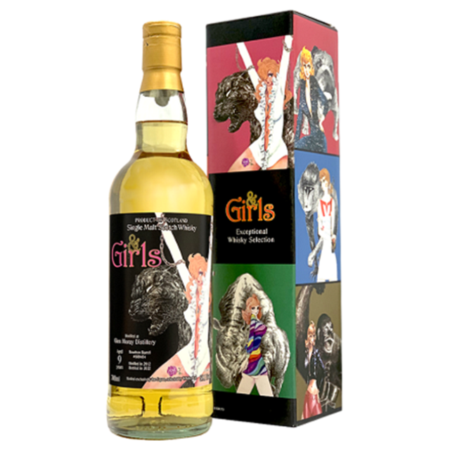 &Girls グレンマレイ2012 59.1% 700㎖