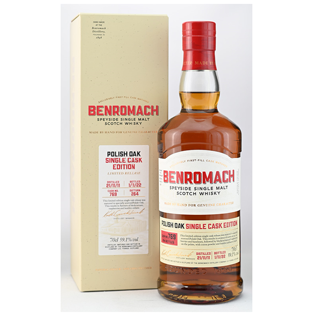 ベンロマック ポーリッシュオーク2011 59.1% 700㎖