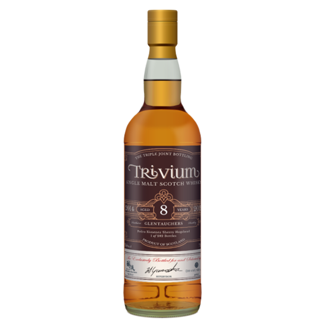 DRAMLAD TRIVIUM グレントファース2014ー2023 8年 51.9% 700㎖