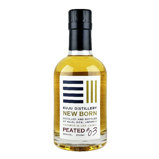 久住蒸留所 NEW BORN #03 55% 200㎖