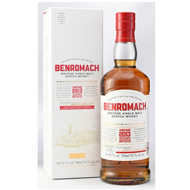 ベンロマック カスクストレングス2013 バッチ1 59.7% 700㎖