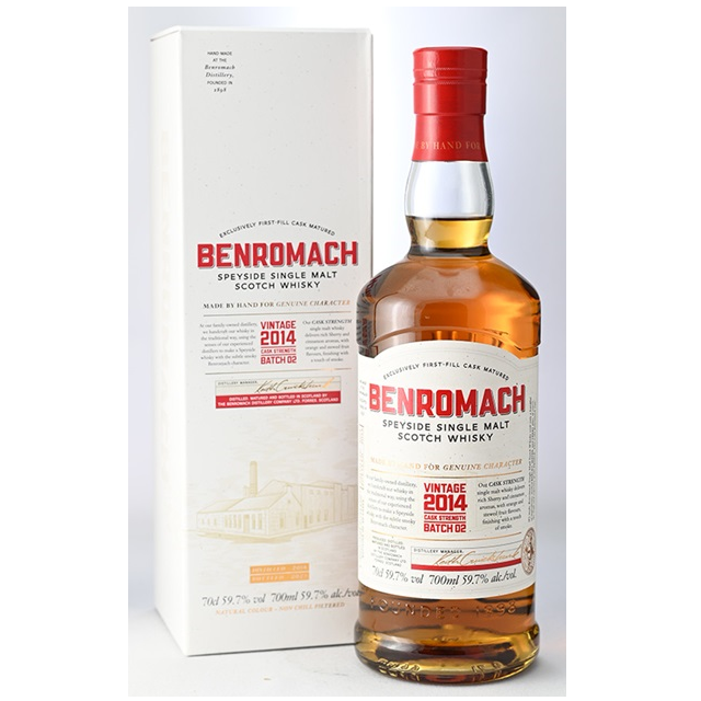 ベンロマック カスクストレングス2014 バッチ2 59.7% 700㎖