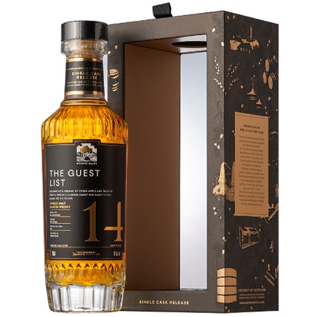 ウィームスモルト グレンマレイ2008 14年 46% 700㎖