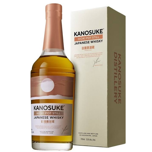 嘉之助 HIOKI POT STILL 51% 700㎖ – たまにわ酒店 嘉之助 HIOKI POT STILL 51% 700㎖ – たまにわ酒店