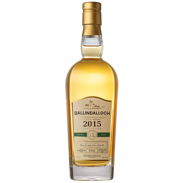 バリンダロッホ2015 8年 バーボンバレル 60.4% 700㎖