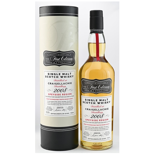 ファーストエディションズ クライゲラヒ2008 14年 56.8% 700㎖