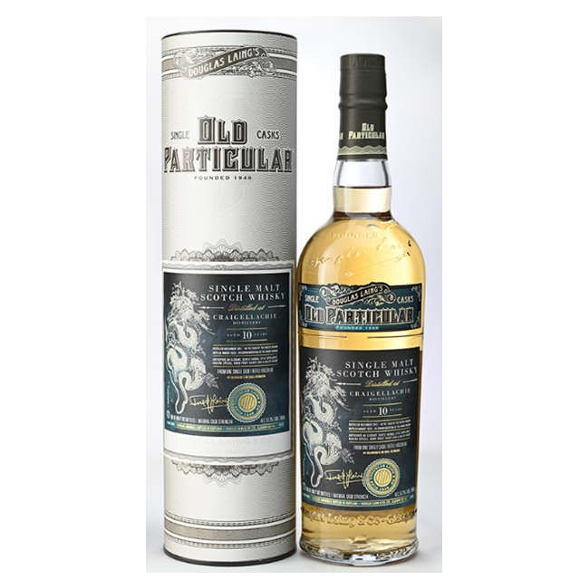 オールドパティキュラー イヤーオブドラゴン クライゲラキ10年 57.7% 700ml