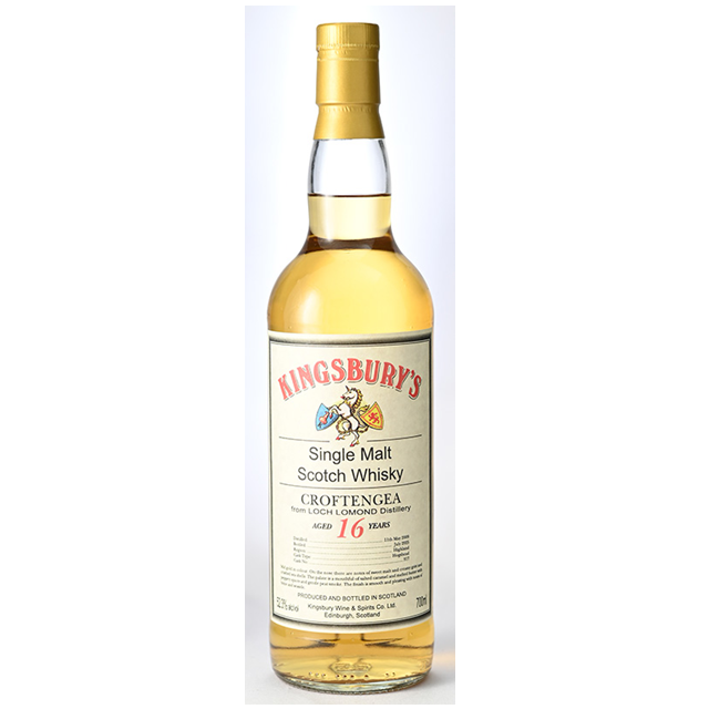キングスバリー オリジナル クロフテンギア2009 16年 52.3% 700㎖