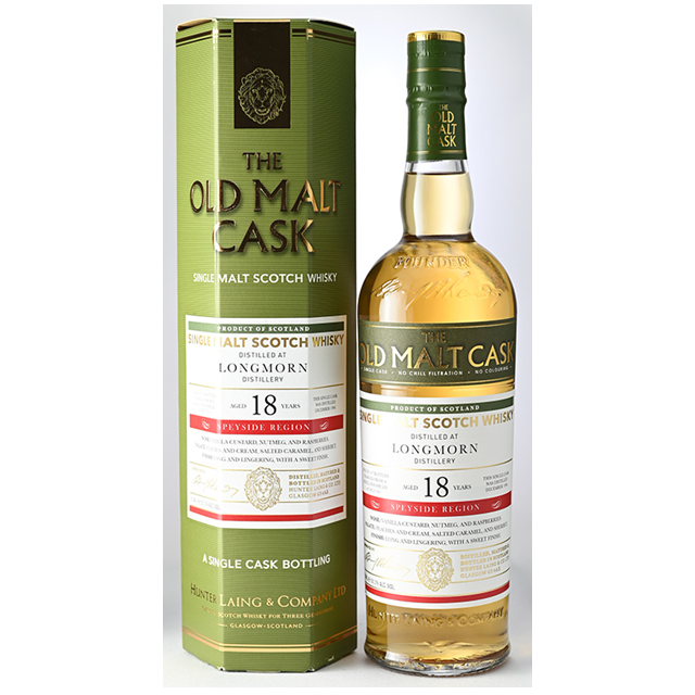 OMC ロングモーン1996 18年 50% 700㎖