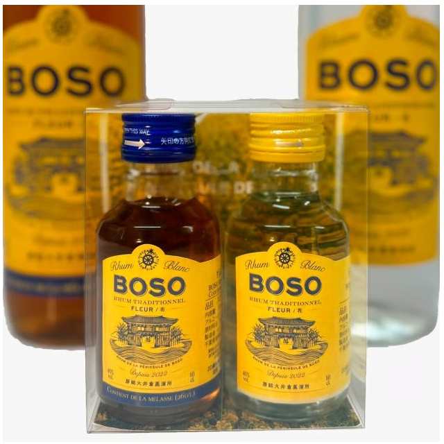 BOSO Rhum blanc Fleur -花- ミニボトルセット 40% 100㎖×2本