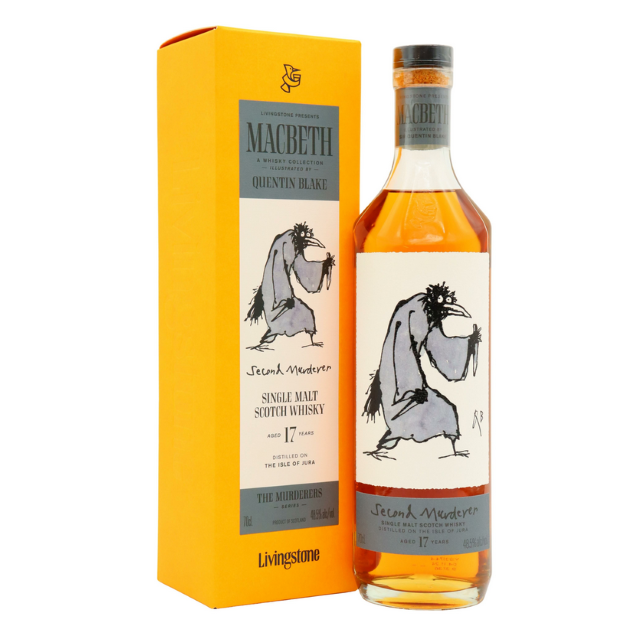 マクベスコレクション セカンドマダー ジュラ17年 48.5% 700㎖
