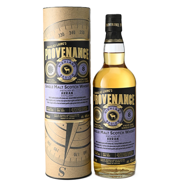 プロヴェナンス アラン 8年 ピーテッド 46% 700㎖