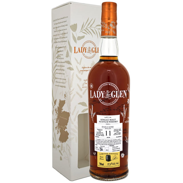 レディオブグレン ダルユーイン2014 11年 57.9% 700㎖
