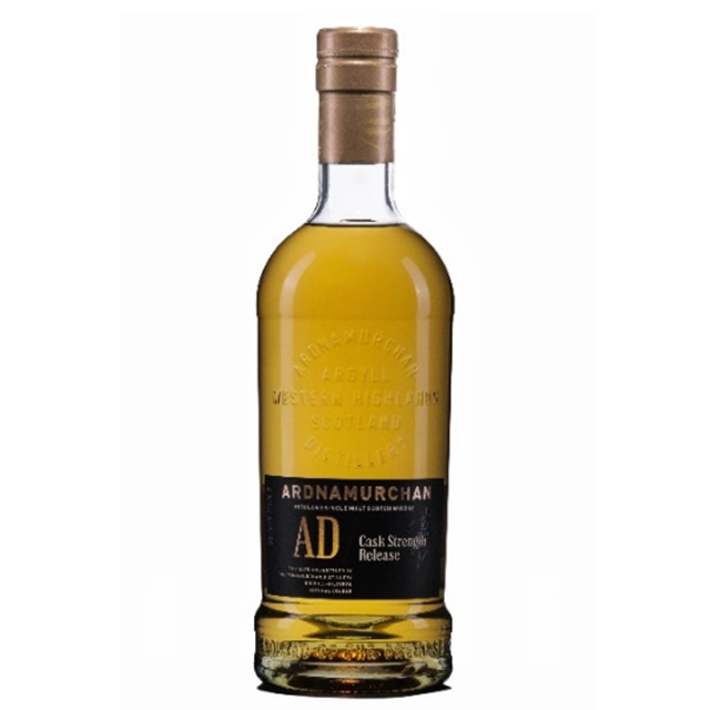 アードナムルッカン カスクストレングス 57.7% 700㎖