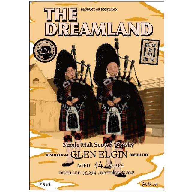 【4月17日出荷開始】たまにわ酒店&秩父令和商会PB DREAMLAND グレンエルギン2011 14年 54.4% 700㎖