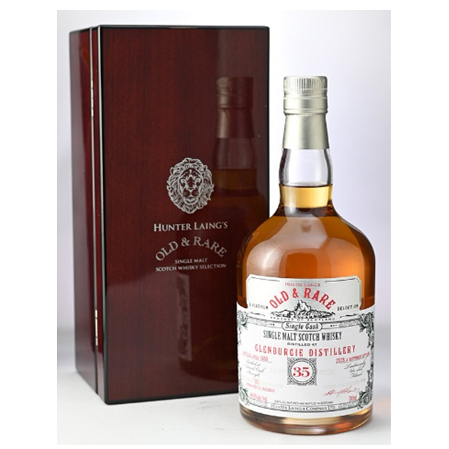 オールド&レア ピティヴァイク1990 33年 44.2% 700㎖