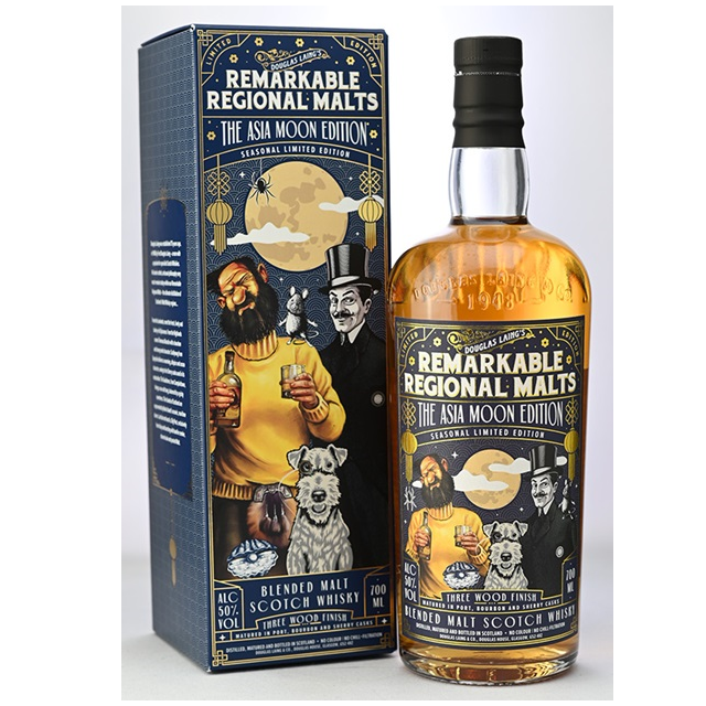 リマーカブル リージョナルモルト アジアムーン 50% 700㎖
