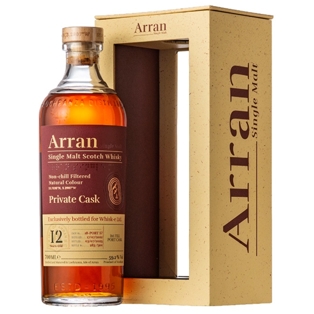 アラン12年 2012-2025 ポートフィニッシュ 59.2% 700㎖