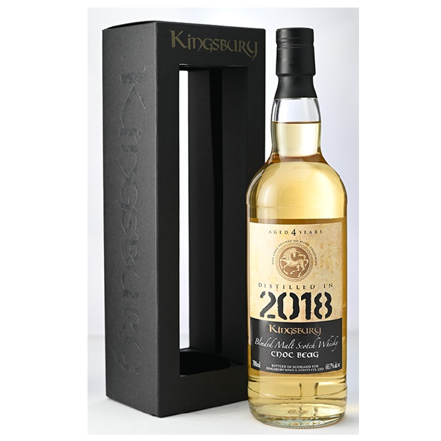 キングスバリー ノックベック2018 4年 60.7% 700㎖