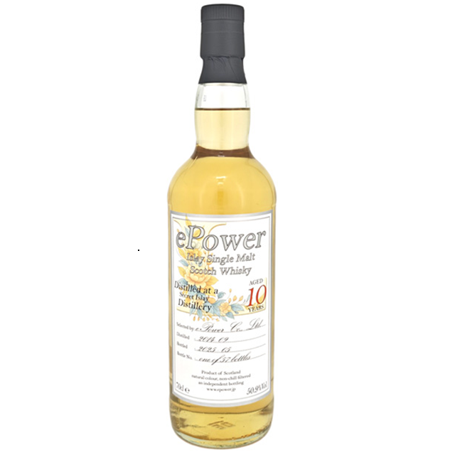 ePower シークレットアイラ2014-2025 10年 50.9% 700㎖