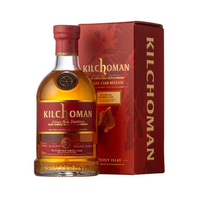 キルホーマン18年 2007 バーボンバレル 51.4% 700㎖
