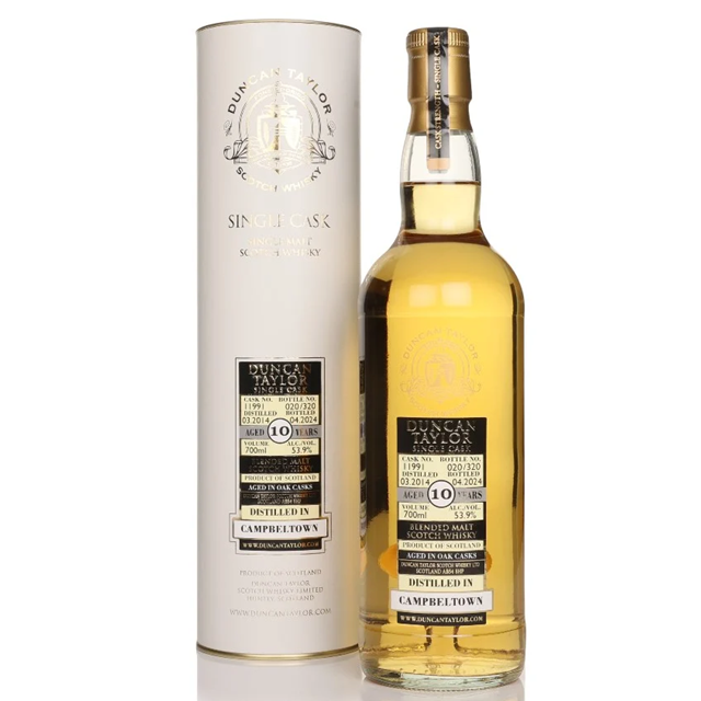 ダンカンテイラー キャンベルタウンブレンデッドモルト2014 10年 53.9% 700㎖
