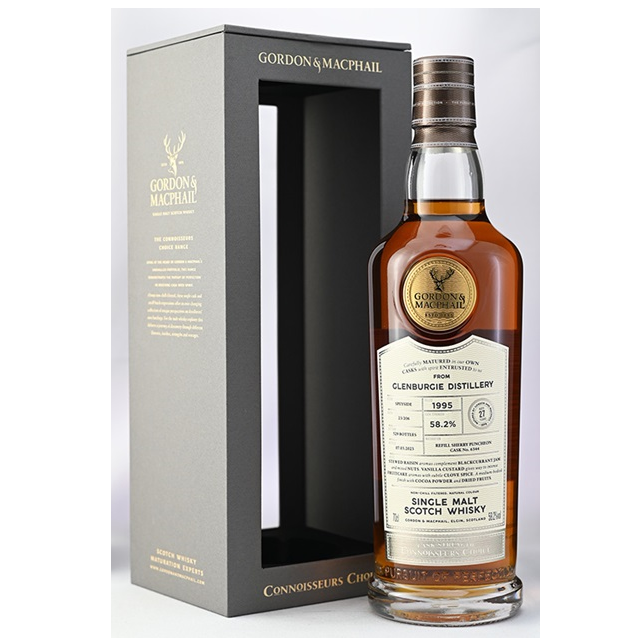 GM CC CS グレンバーギー1995 27年 58.2% 700㎖