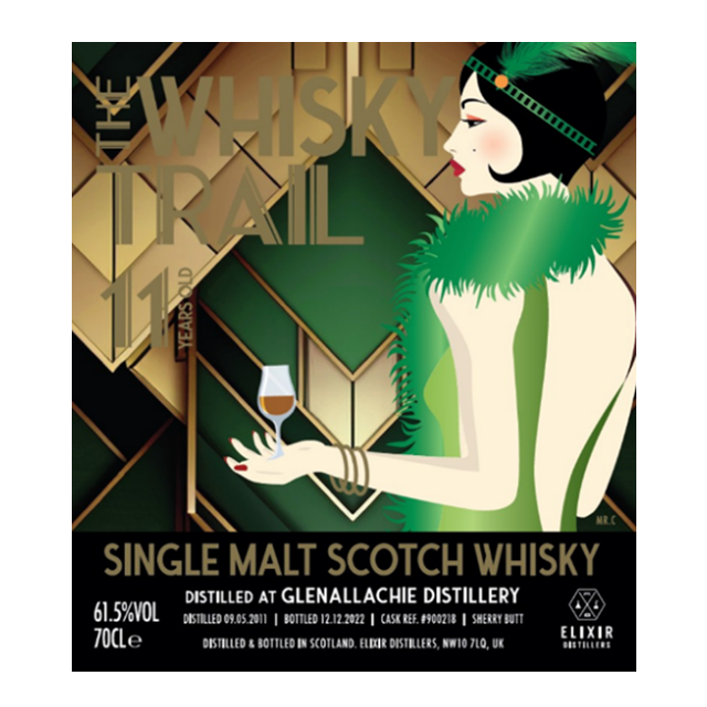 ウィスキートレイル グレンアラヒー2011 11年 61.5% 700㎖