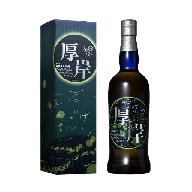 厚岸蒸溜所 シングルブレンデットウィスキー 夏至 48% 700㎖