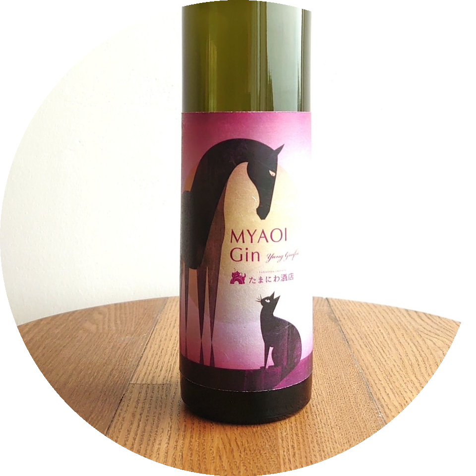 【お一人様2本まででお願いします】MYAOI GIN Yang Guifei たまにわ酒店PB 43% 500㎖