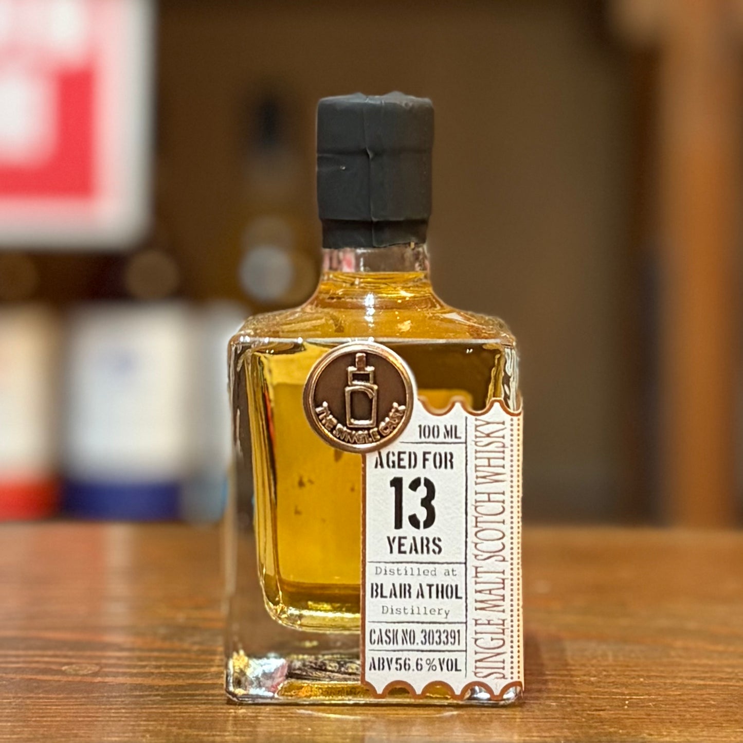 TSC ブレアソール2008 13年 56.6% 100㎖