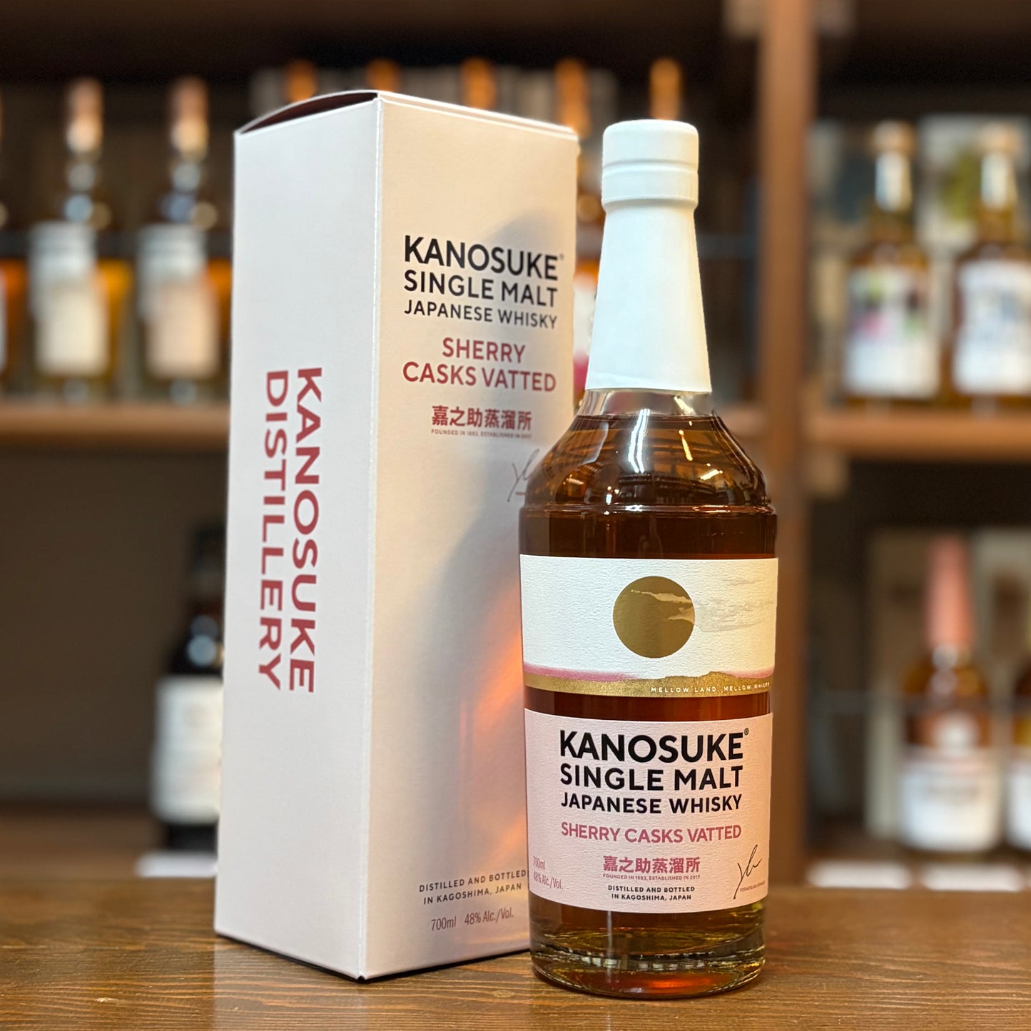 嘉之助 シングルモルト SHERRY CASKS VATTED 48% 700㎖