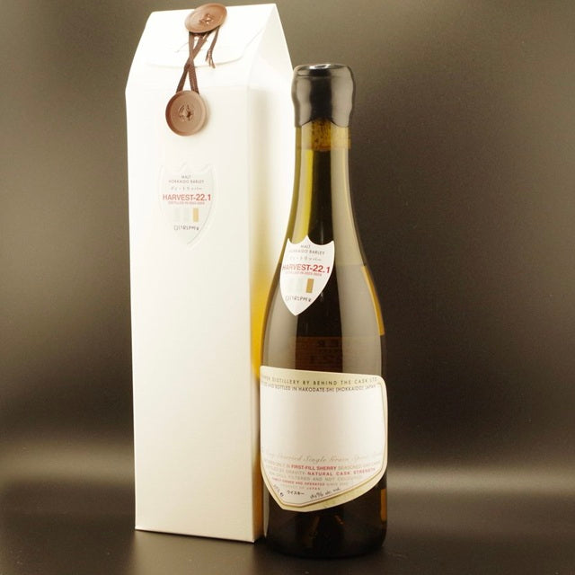 Di Tripper Distillery HARVEST-22.1 58.9% 350㎖