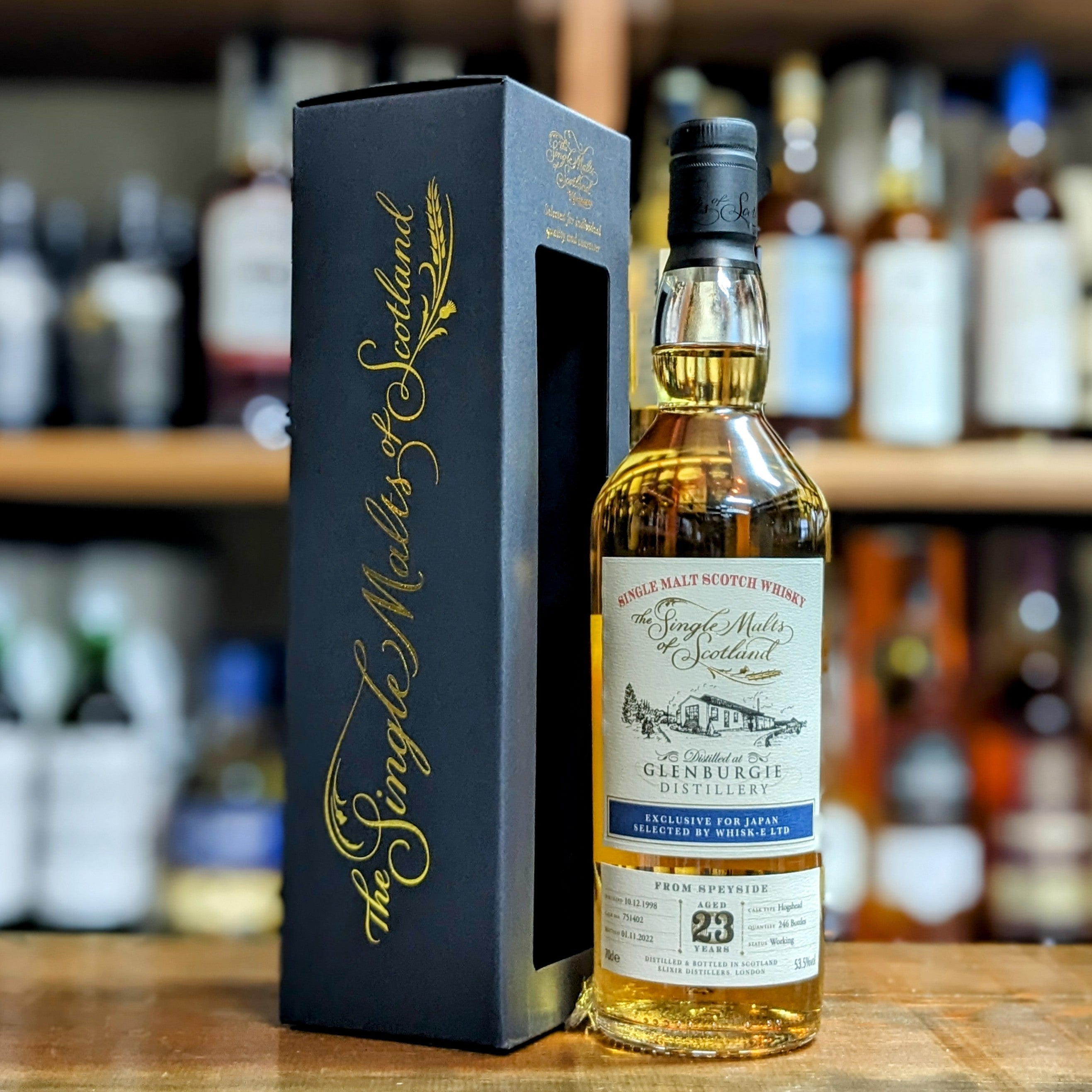 Glenburgie Distillery 1998 23年 700ml PXL-20230824_053847141.