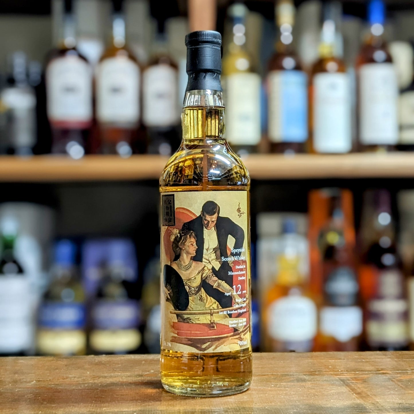 秩父令和商会 マノックモア12年 2010ー2022 56.1% 700㎖