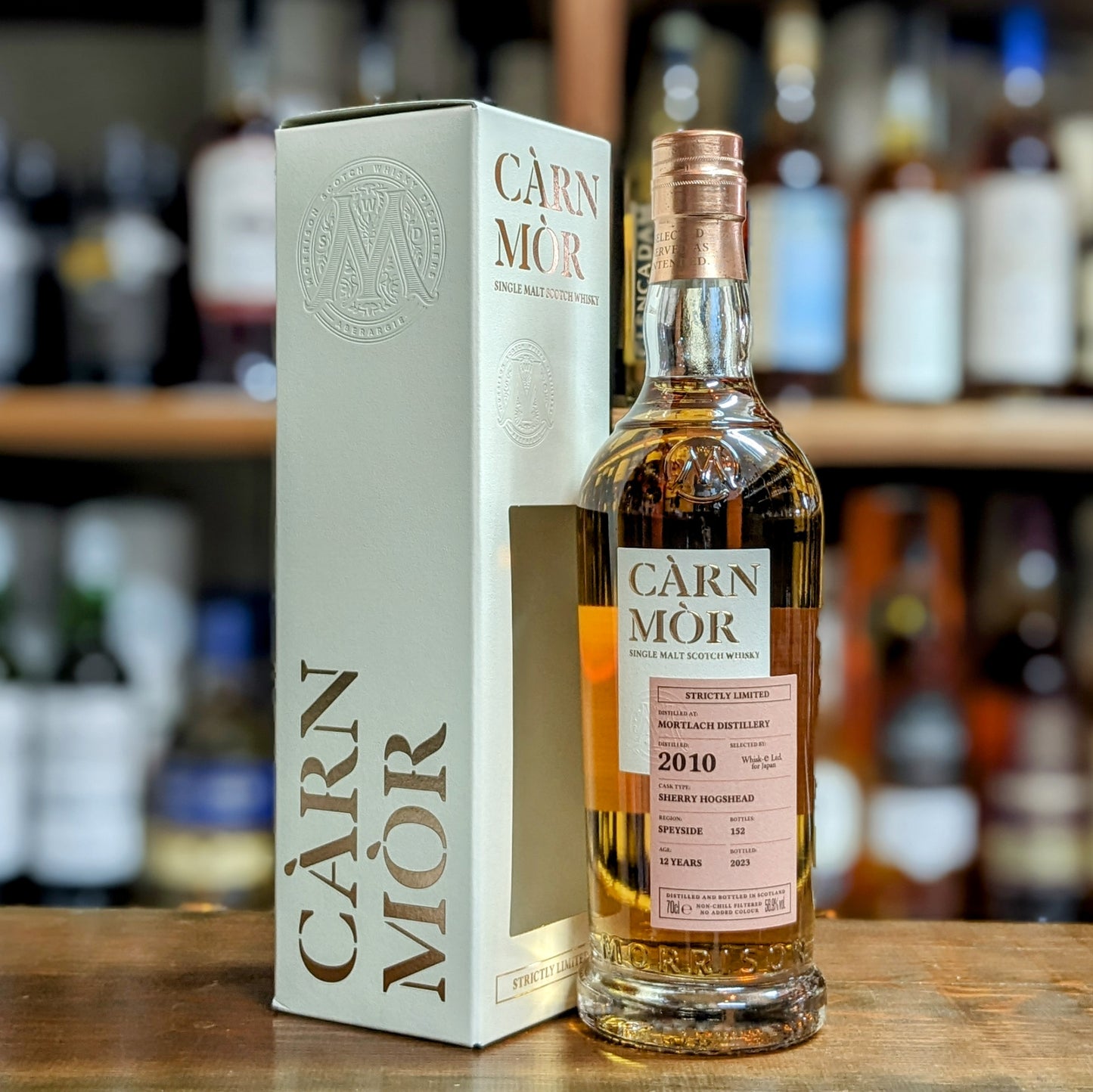 カーンモア モートラック2010 12年 56.9% 700㎖