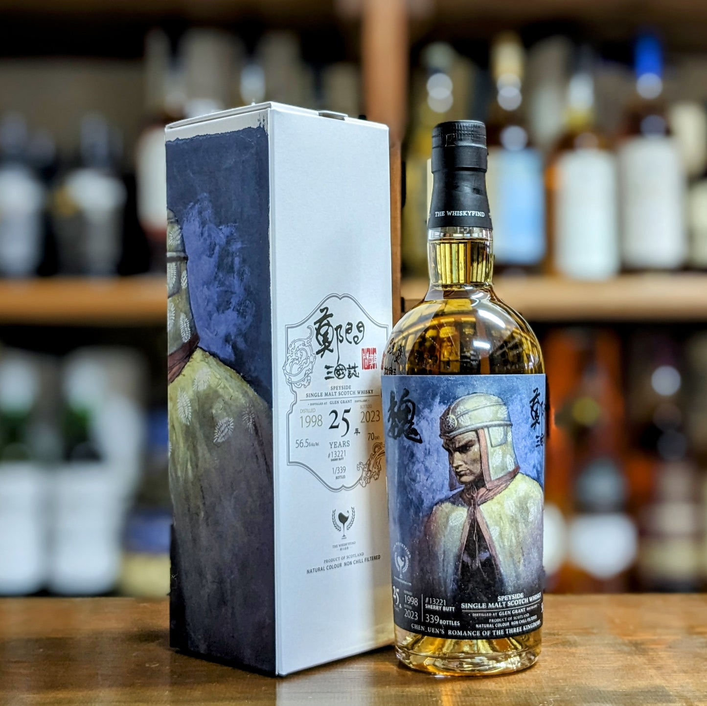 鄭問三国誌 - 徐庶 グレングラント 1998 25年 56.5% 700㎖