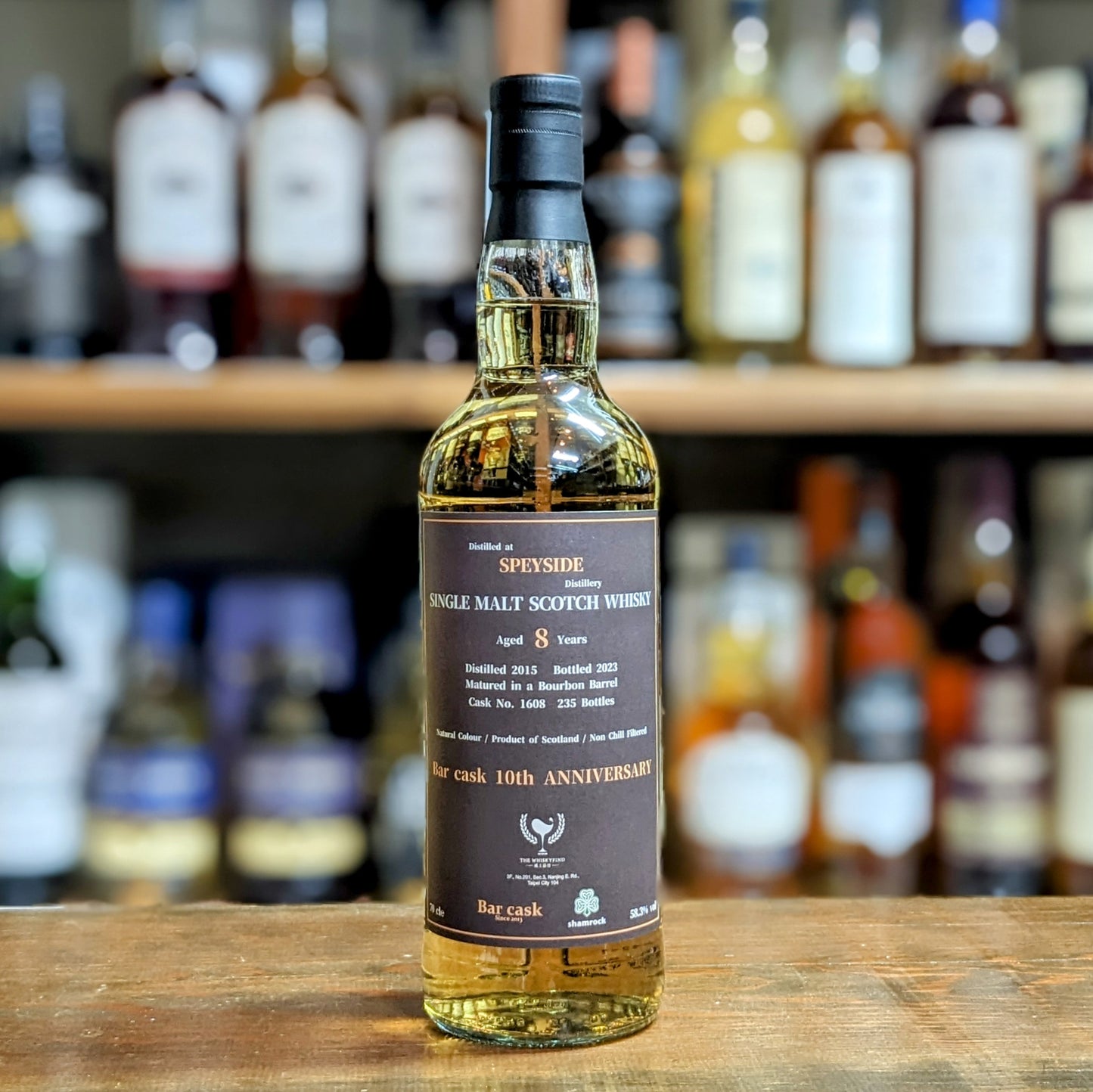 スペイサイド2015 8年 Bar Cask 10th Anniversary 58.3% 700㎖