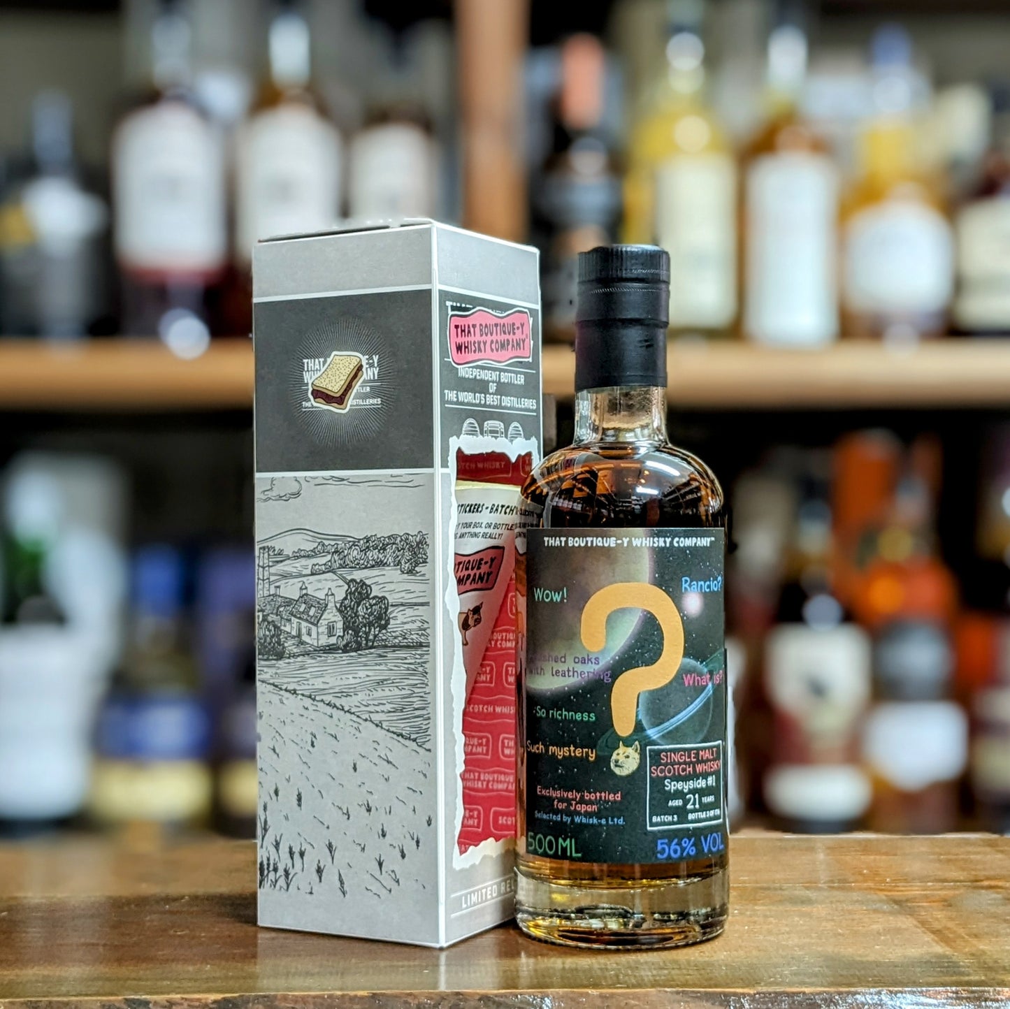 ブティックウィスキー スペイサイド#1 バッチ3 21年 56% 500ml