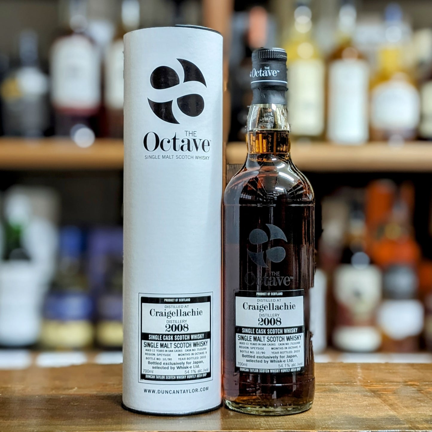 オクタブ クライゲラキ2008 13年 54.1% 700㎖
