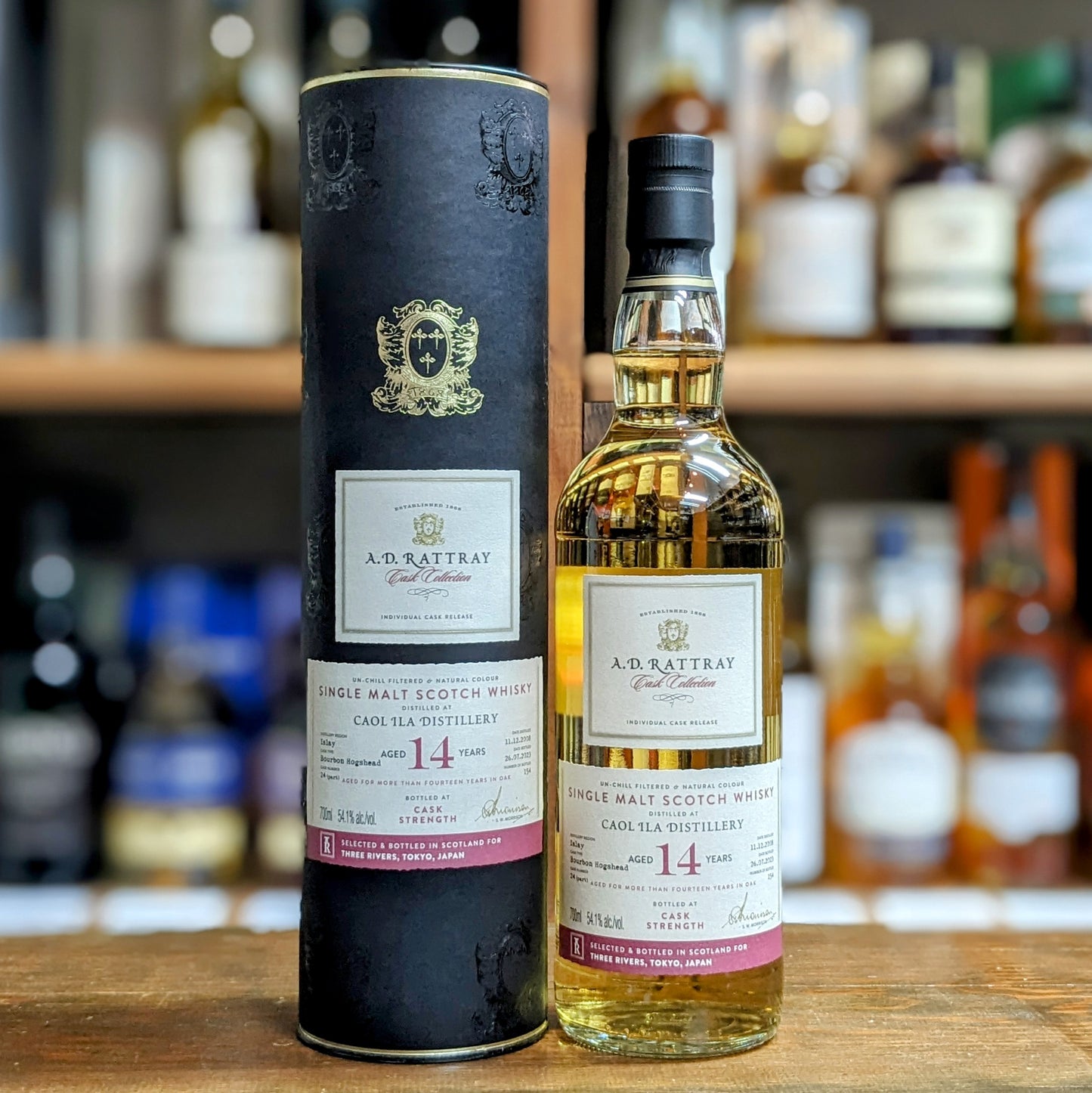 ADラトレー カリラ2008 14年 54.1% 700㎖