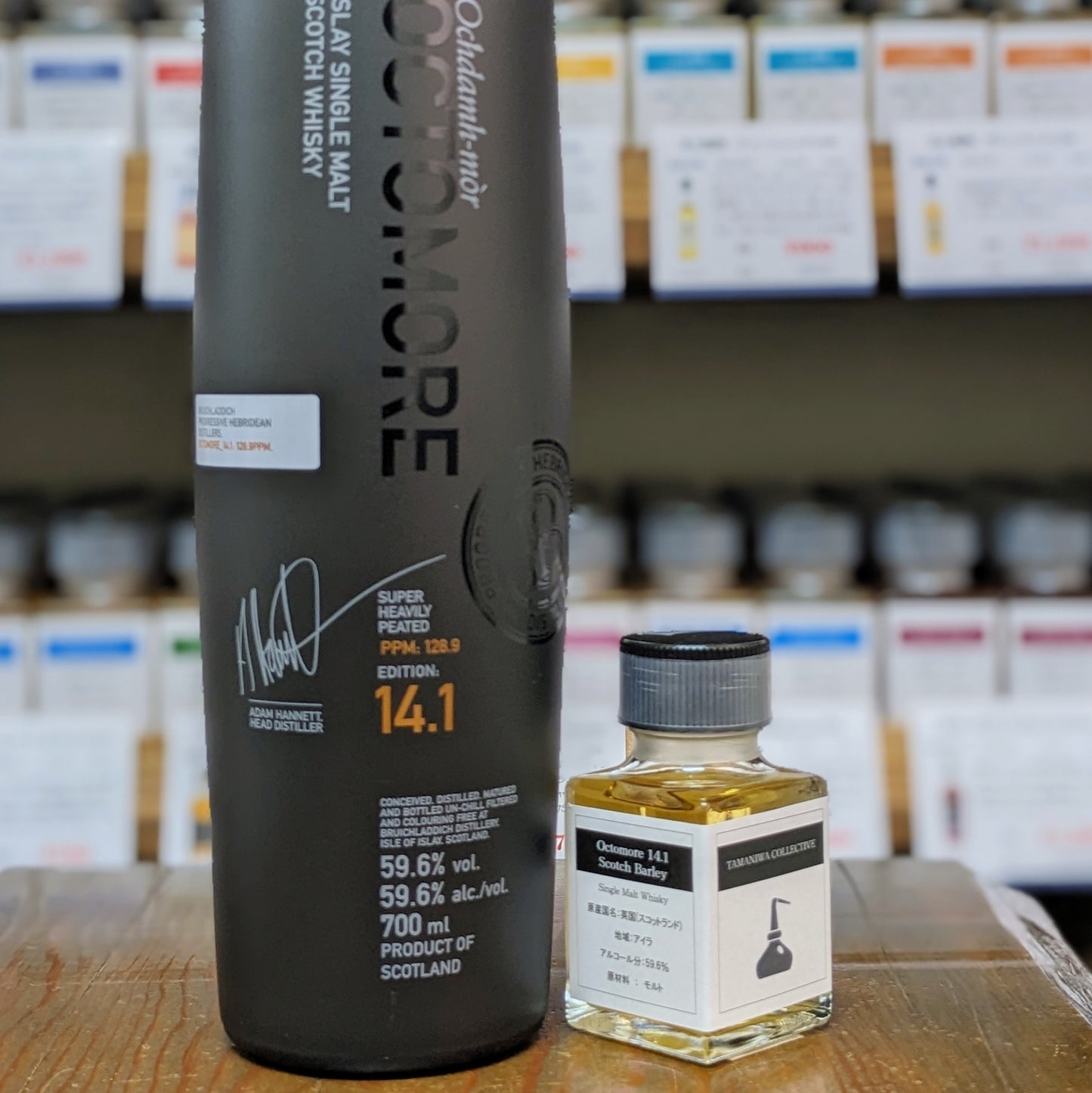 オクトモア14.1 スコティッシュバーレイ 50㎖