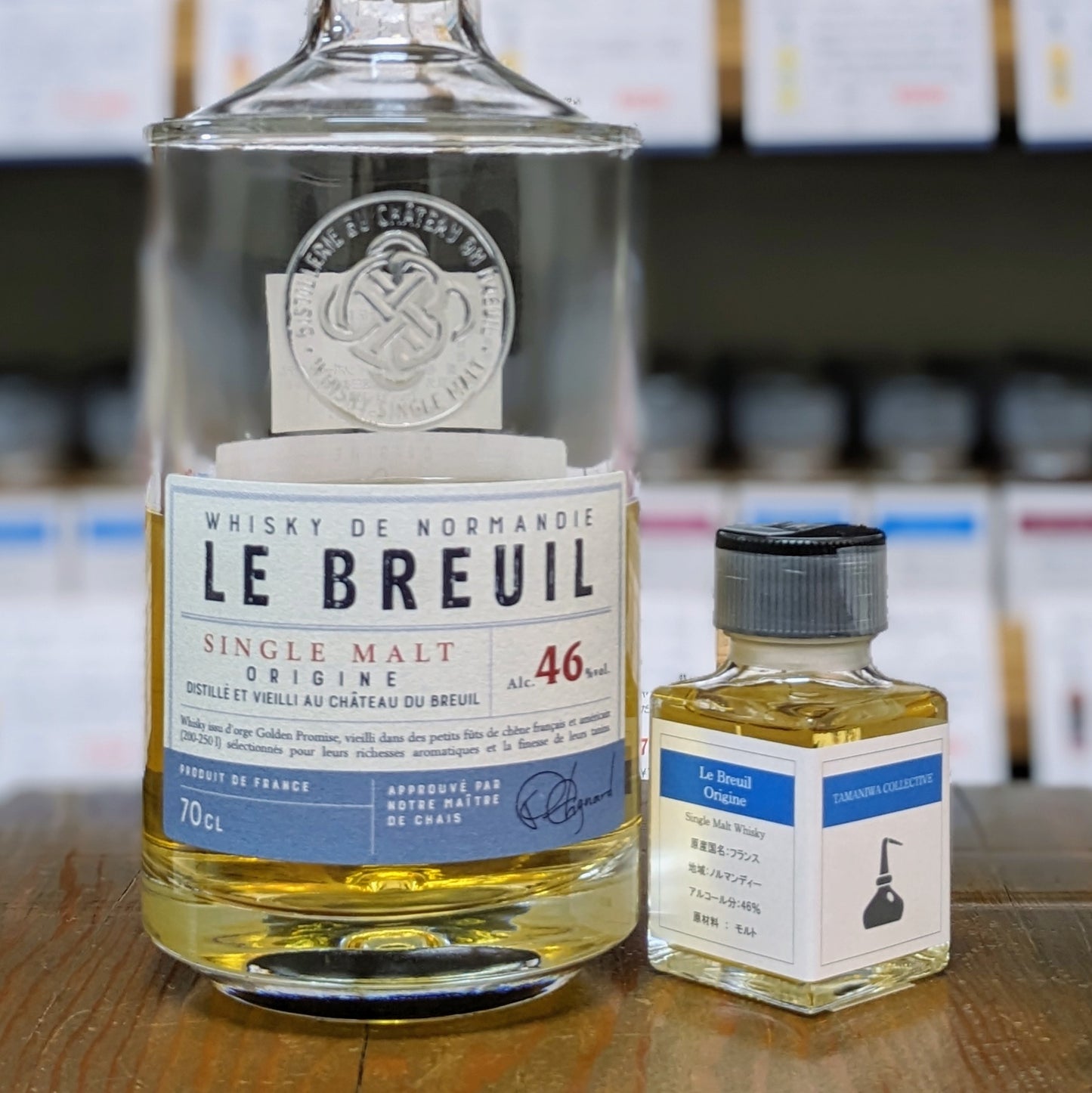 ル ブルイユ シングルモルト オリジン 46% 50㎖