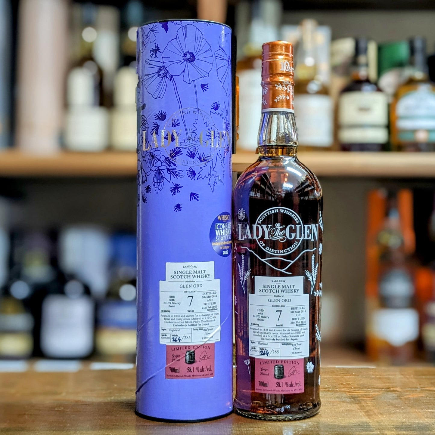 【箱不良】レディオブグレン グレンオード2014 7年 58.1% 700㎖