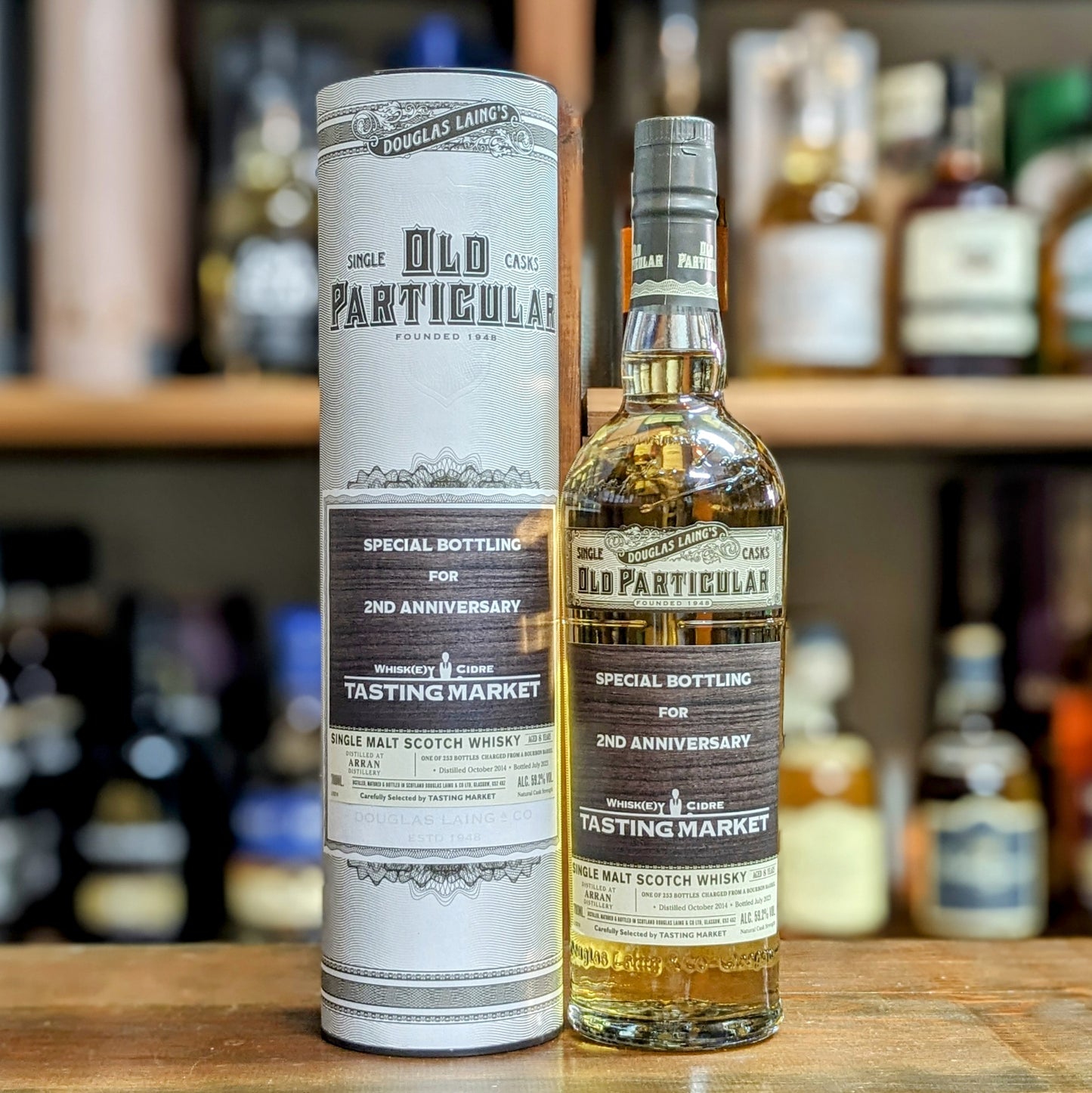 オールドパティキュラー アラン2014 8年 ピーテッド 59.2% 700㎖