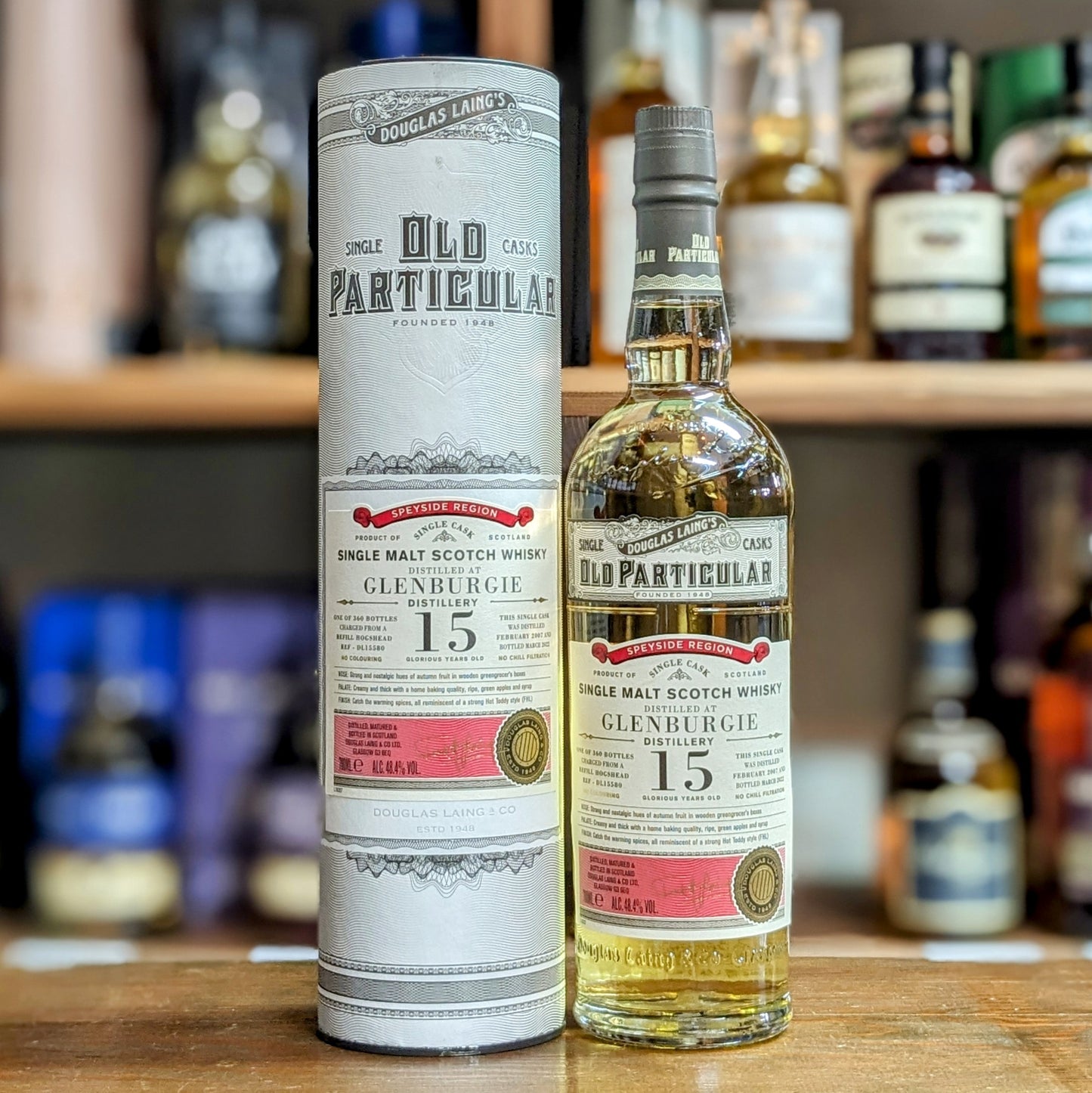 オールドパティキュラー グレンバーギー2007 15年 48.4% 700㎖
