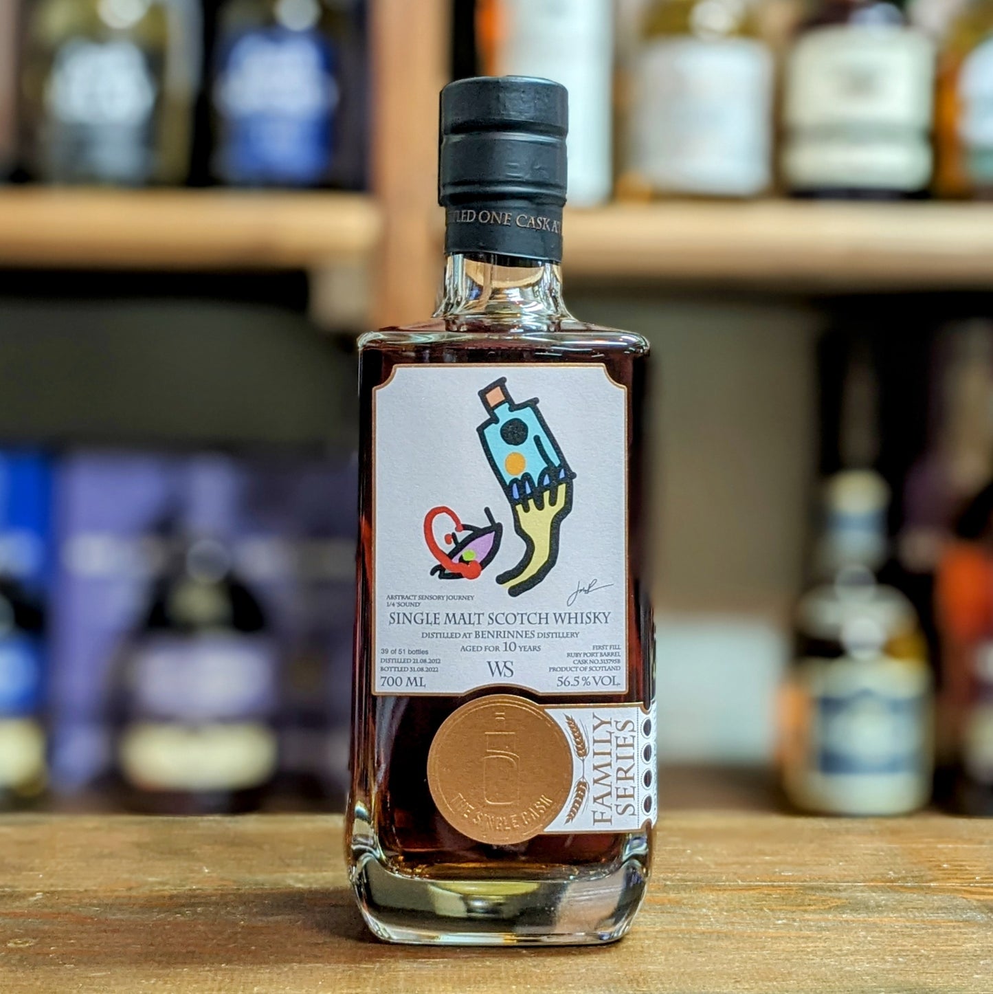 TSC FS ベンリネス2012 10年 56.5% 700㎖