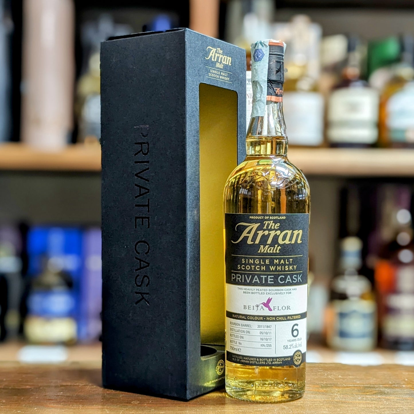 アラン2011 6年 Beija-Flor 58.2% 700㎖