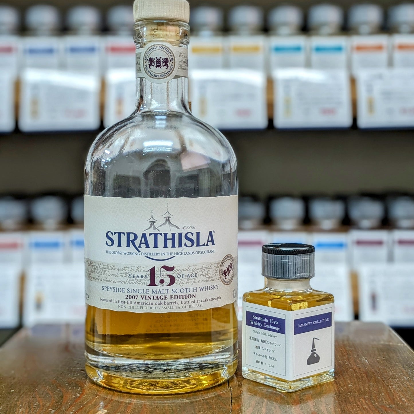 ストラスアイラ2007 15年 60.3% 50ml